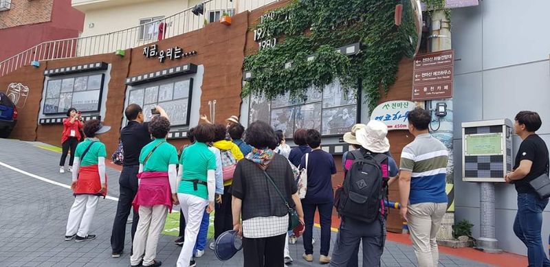 파일:부산 영도 깡깡이마을 탐방-7.jpg