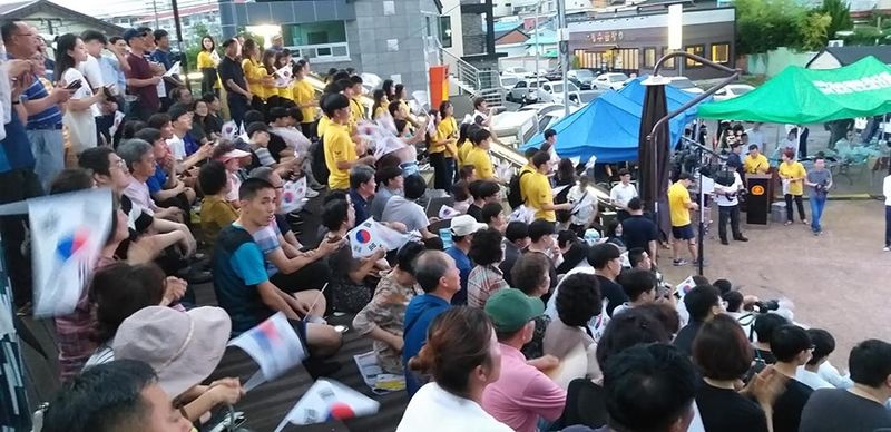 파일:광복100년의 외침-3.jpg