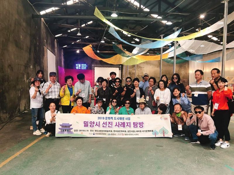 파일:부산 영도 깡깡이마을 탐방-6.jpg