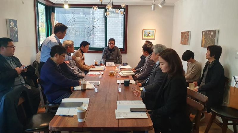 파일:4차 워크숍-2.jpg