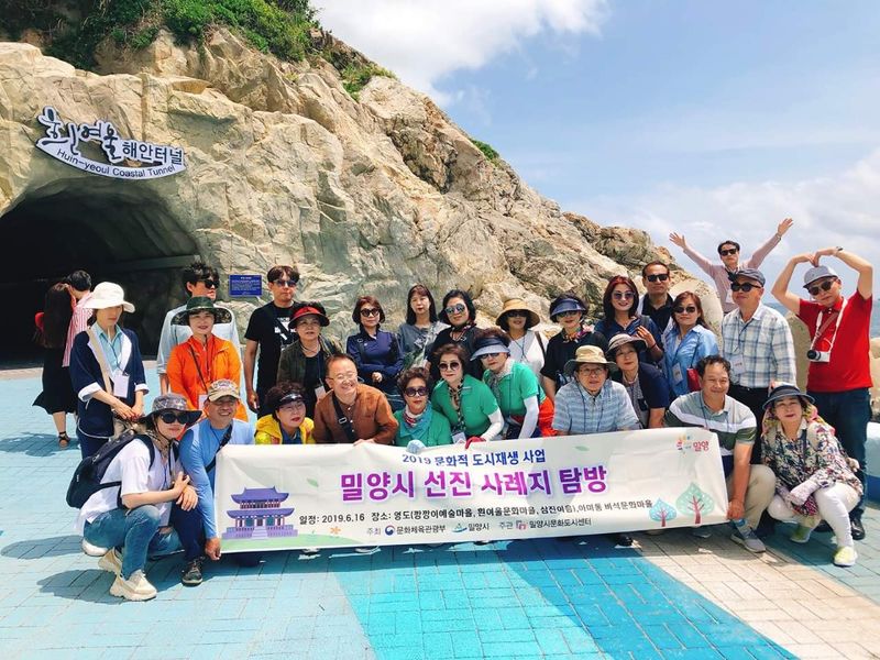 파일:부산 영도 깡깡이마을 탐방-4.jpg