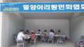 2021년 9월 7일 (화) 18:27 판의 섬네일