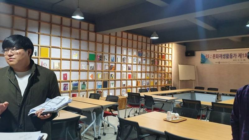 파일:3차성과 공유회-5.jpg