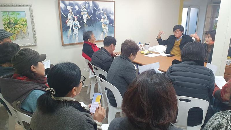 파일:입주작가 회의-1.jpg