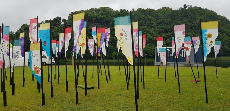 파일:아리랑 깃발 밀양-5.jpg