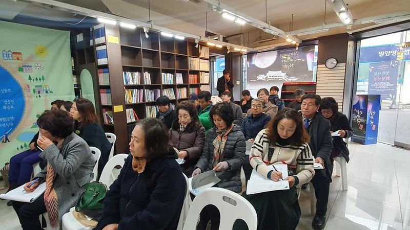 파일:전문가 워크숍-4.jpg