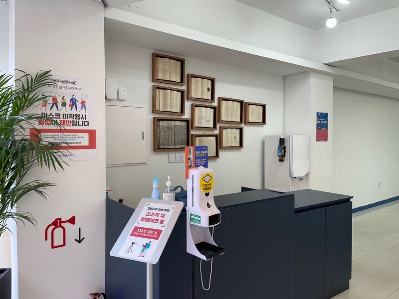 파일:공간리모델링(햇살학교) 1층-3.jpg