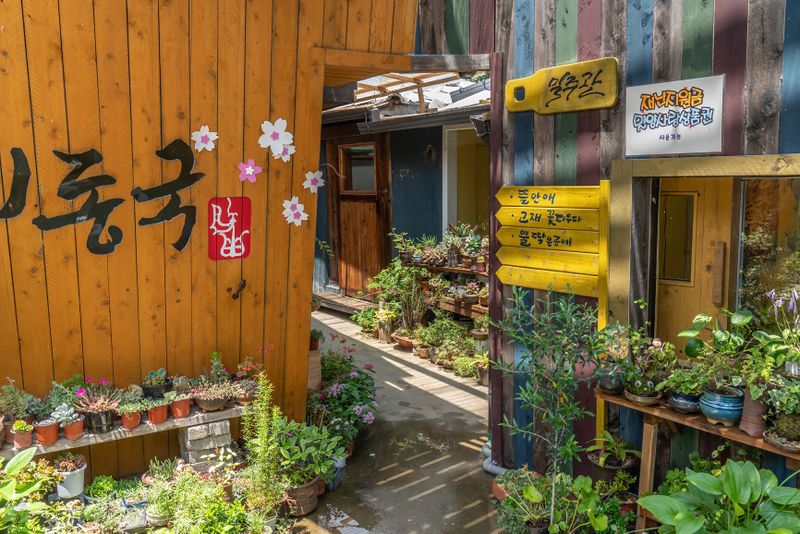 파일:미리미동국 경관-43.jpg