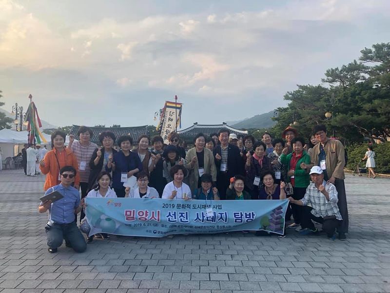 파일:김해문화재야행 탐방-3.jpg