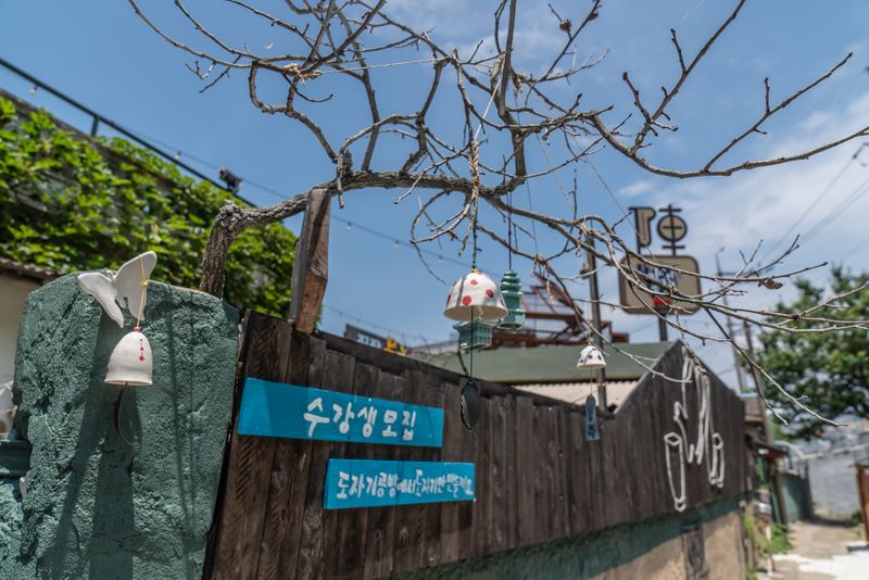 파일:미리미동국 경관-71.jpg