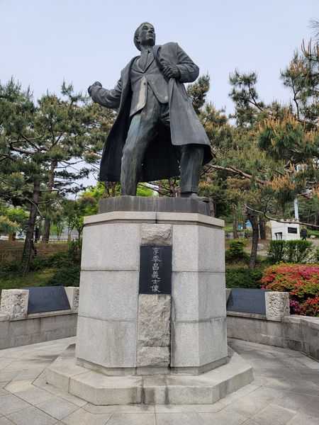 파일:효창 이봉창상.jpg