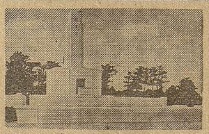 19420818 japanArmy.jpg