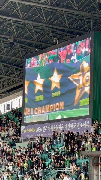 파일:569F64C2-FA4E-4880-BCFE-D091CE09CB49 1 102 o.jpg