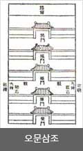 최맑은샘 중간고사 01.jpg