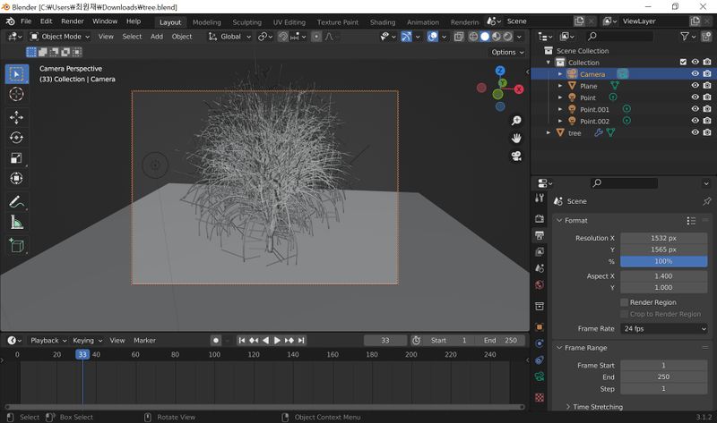 파일:BlenderTree.jpg