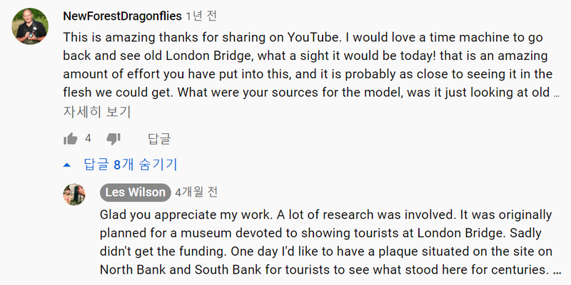 파일:Youtubetalks.png