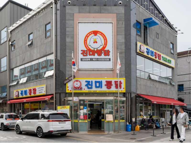파일:Screenshot 20261020 120104 Chrome.jpg