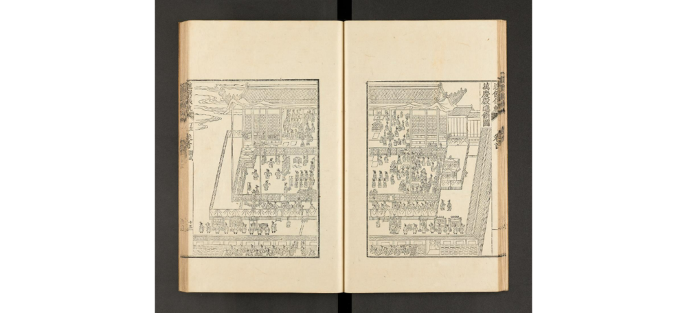 K2-2876 001 進饌儀軌 진찬의궤 019.png