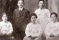 김건