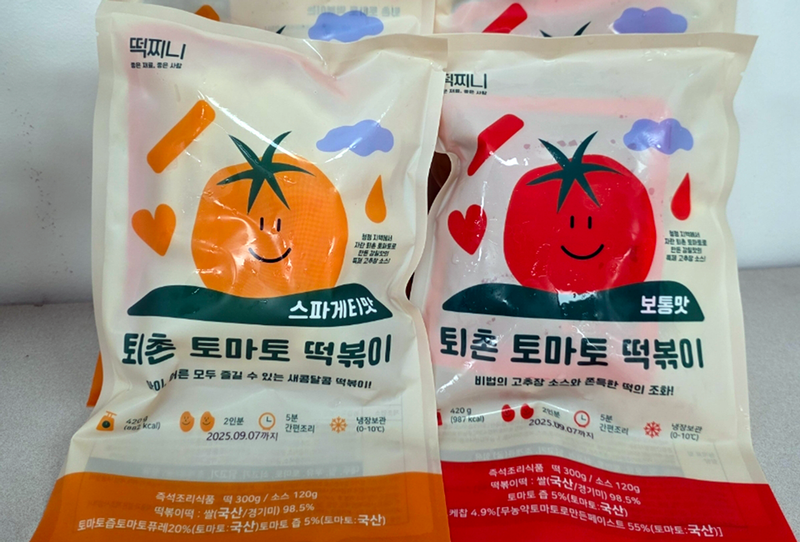 파일:49364 51447 4032.png