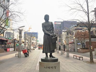 나혜석거리.jpg