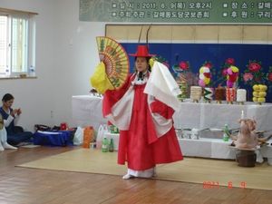 구리갈매동도당굿.jpg