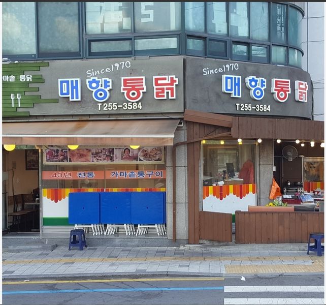 파일:Screenshot 20261020 095926 Chrome.jpg