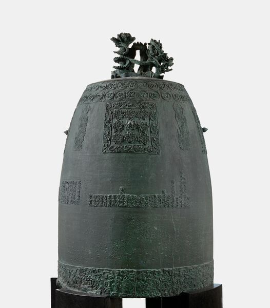 파일:팔달문 동종.jpg