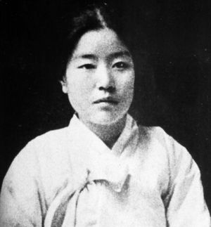 나혜석-Na Hye-seok.jpg