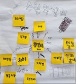 수원왕갈비.jpg