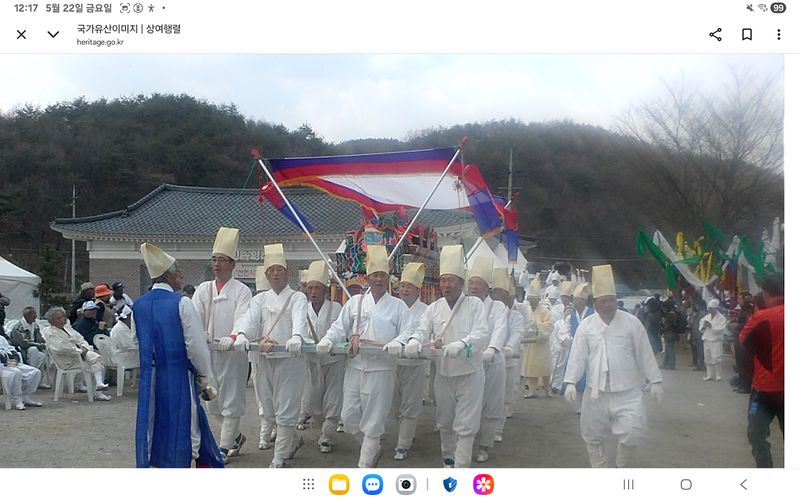 파일:Screenshot 20260522 121703 Chrome.jpg