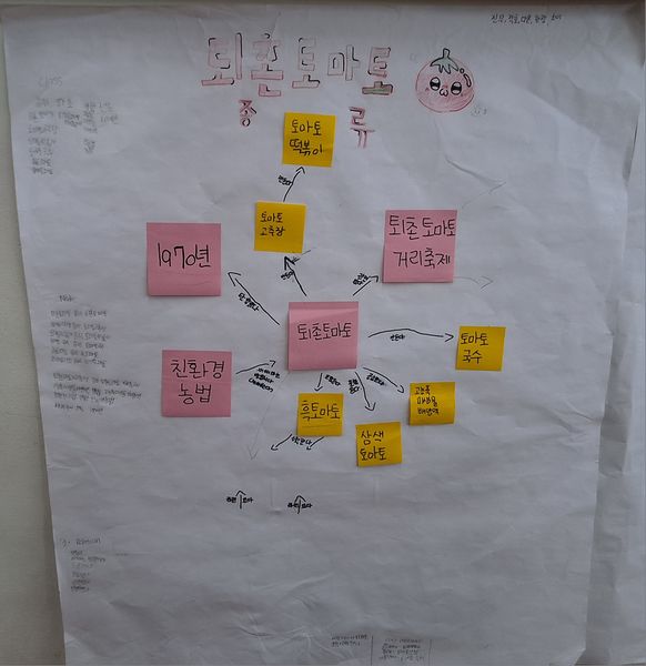 파일:20261013 120410.jpg