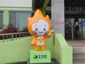 2026년 5월 21일 (목) 09:47 판의 섬네일
