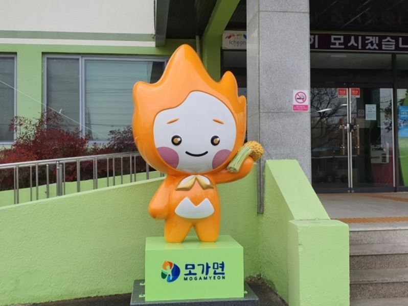 파일:Screenshot 20260518 120955 Chrome.jpg