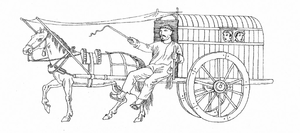 태평차(박제가 저, 안대호 역주, 북학의).png