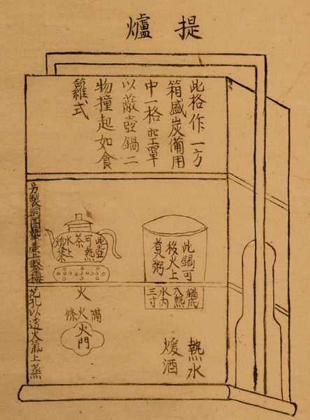 파일:원도 제로(고려대본).png