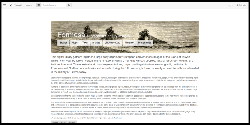 파일:DHwebsite main Formosa.png