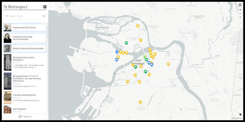 파일:DHwebsite main StRetrospect.png