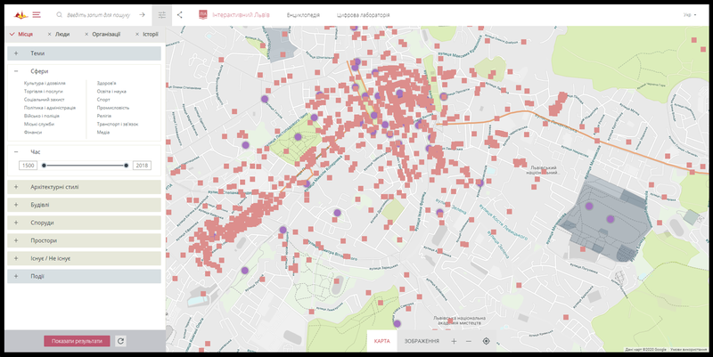 파일:DHwebsite main InteractiveLviv.png