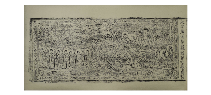 파일:입법계품 61권.png