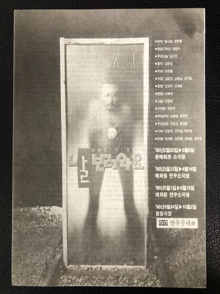 파일:KakaoTalk 20171210 205547111.jpg