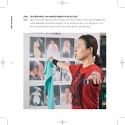 다음 페이지 →