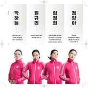 다음 페이지 →