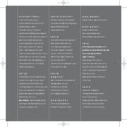 다음 페이지 →