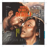 다음 페이지 →