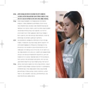 다음 페이지 →