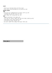 다음 페이지 →