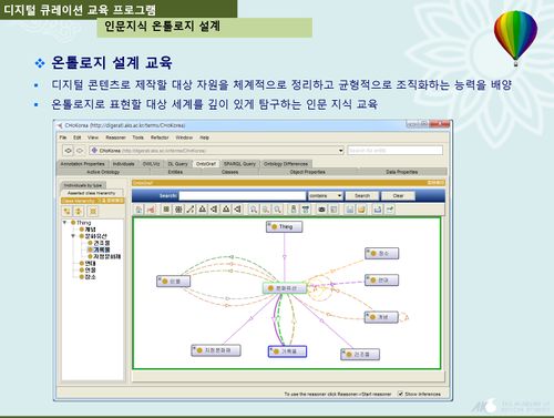 교육프로그램1.jpg