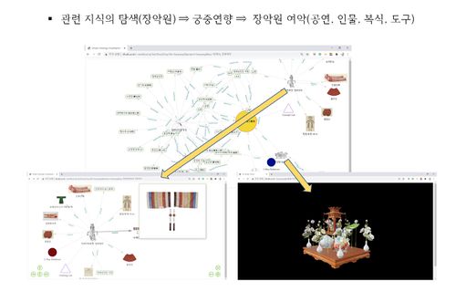 표석예시5.jpg