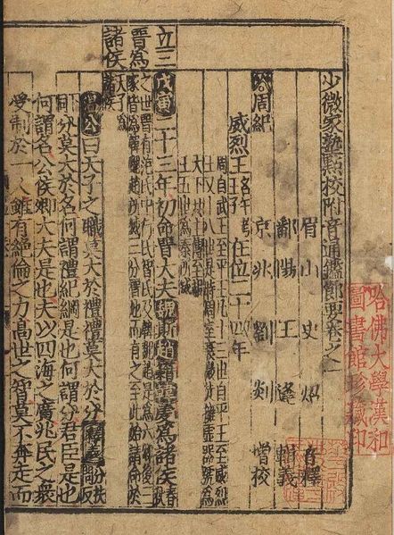 파일:Wiki mainimg.jpg